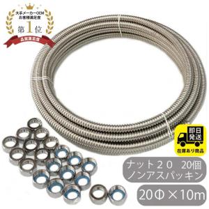 アサダ　シルバーソルダ 銀ろうシルバソルダ｜製品情報｜アサダ株式会社