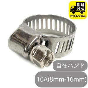 オンダ製作所 オンダ 【WH1A-BE07 樹脂】 BE型 回転ヘッダー PEX 接続