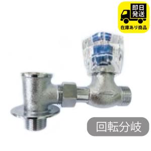 三菱電機（MITSUBISHI ELECTRIC） 【P-23VSQ4】 《KJK》 ステンレス製