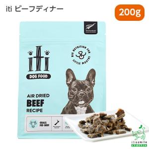 フィッシュ4 無添加 ドッグフード グレインフリー 魚 FISH4DOGS ファイ