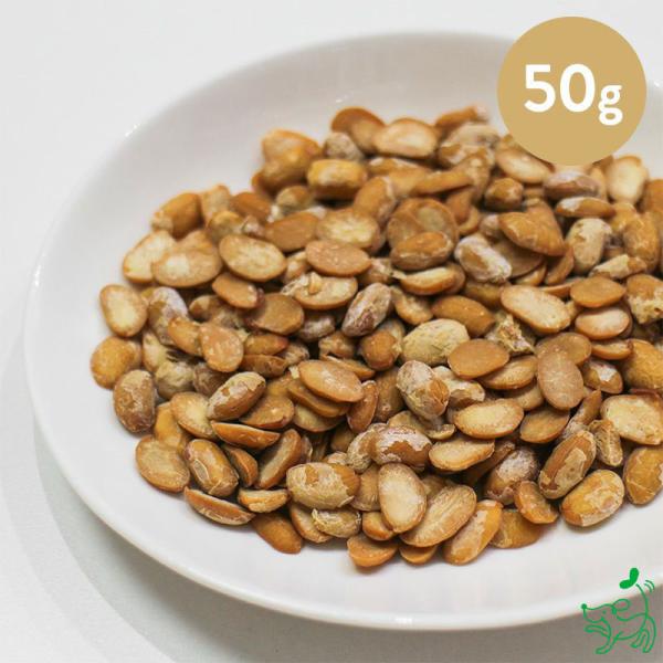犬 おやつ 北海道産 フリーズドライ納豆 丸大豆 50g/低脂肪 腸活 手作り ごはん フード トッ...