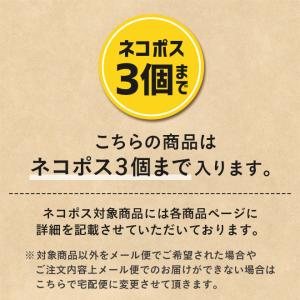 犬 おやつ 低脂肪 ジャーキー 無添加 国産 ...の詳細画像2