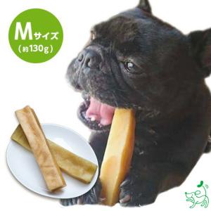 犬 おやつ 無添加 ヒマラヤ産 ヤクミルクチーズスティック ドッグチュルピ Mサイズ 約130g/ガム デンタルケア