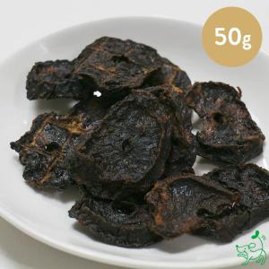 犬 おやつ 無添加 国産 勝浦産まぐろチップ 50g/低脂肪 魚 フィッシュ ペット アレルギー マグロ ダイエット　ポイント利用 お試し商品 サンプル｜犬用自然派おやつ専門店iliosmile