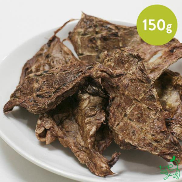 犬のおやつ 犬 おやつ 無添加 国産 神戸ポーク 豚肺 ラング 150g/ 低脂肪 ダイエット シニ...