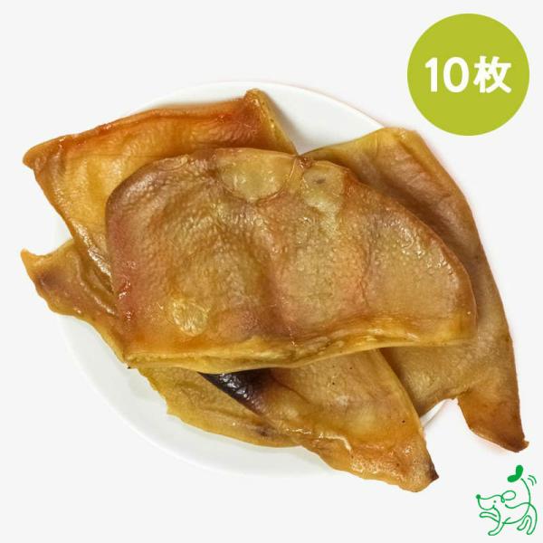 犬 おやつ 無添加 国産 神戸ポーク豚耳 10枚入/ガム デンタルケア コラーゲン 関節 ジャーキー...