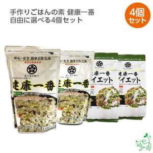 うまか 犬 ドッグフード 1.5kg プレミアム UMAKA umaka : SBSヤフー