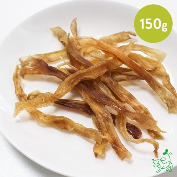 犬 おやつ 低脂肪 無添加 国産 北海道産 鶏とさかスライス 150g/ガム ジャーキー デンタルケ...