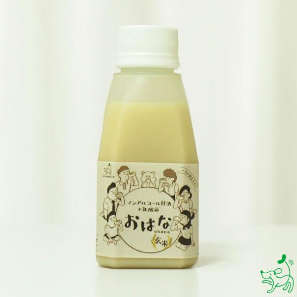 米糀ノンアルコール甘酒+乳酸菌 150g おはな 玄米/犬 ごはん 無添加 おやつ 腸活 水分補給 ...