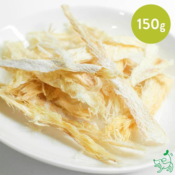 犬 おやつ 無添加 国産 北海道産 むしりタラ/寒干タラ 150g/ 犬のおやつ 低脂肪 魚 ダイエ...