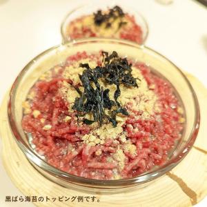 犬 ごはん 無添加 国産 黒ばら海苔 10g/...の詳細画像5