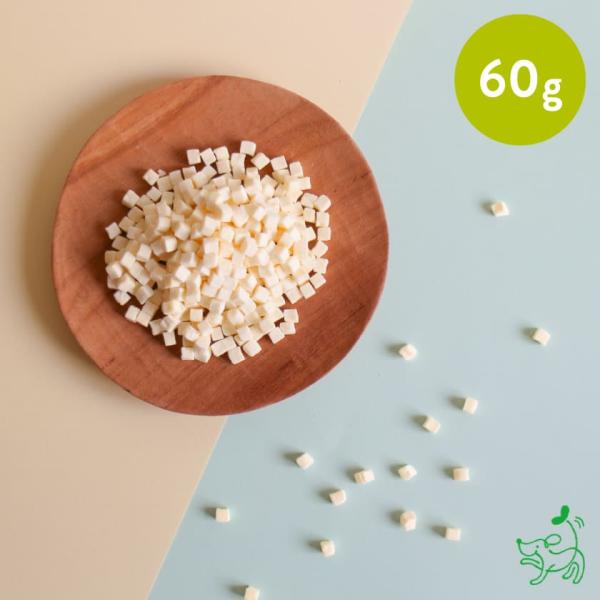 犬 おやつ 無添加 国産 十勝産 フリーズドライ チーズ 60g/小粒 北海道 シニア 子犬  乳酸...