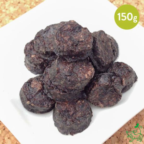 犬 おやつ 無添加 天然ハーブ育ちモンゴル産馬肉ミニチップ肺 150g/低脂肪 馬 アレルギー 犬用...