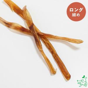 犬 おやつ 無添加 モンゴル産 馬アキレスロング 細め 100g/低脂肪 ガム デンタルケア イリオスマイル アレルギー｜iliosmile