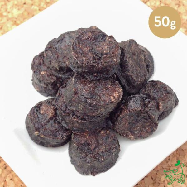 犬 おやつ 無添加 天然ハーブ育ちモンゴル産馬肉ミニチップ 肺 50g/低脂肪 馬 アレルギー 犬用...