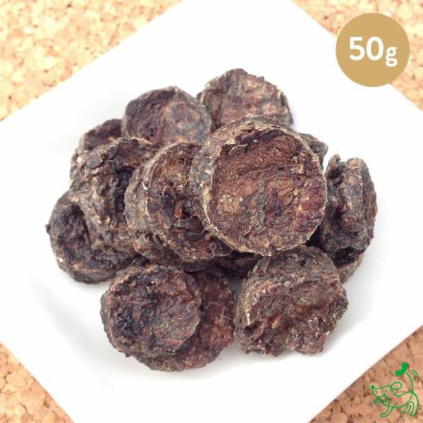 犬 おやつ 無添加 天然ハーブ育ちモンゴル産馬肉ミニチップ ミックス 50g /低脂肪 馬 アレルギ...