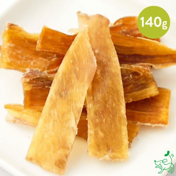 【P11倍10日限定】犬 おやつ 無添加 天然ハーブ育ちモンゴル産馬背筋 140g/低脂肪 ガム デ...