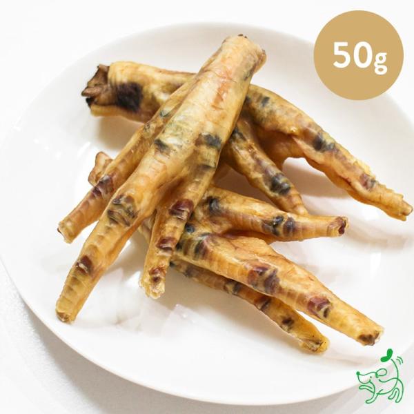 犬 おやつ 低脂肪 国産 無添加 鹿児島産 若鶏のもみじ 50g/ガム チキン デンタルケア ジャー...