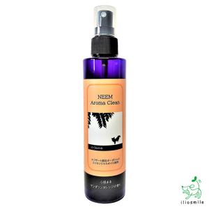 犬用自然派おやつ専門店iliosmile 生活雑貨 犬用品 Yahoo ショッピング