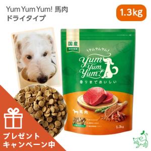 ロイヤルカナン（ROYAL CANIN） 犬用 セレクトプロテイン缶(チキン