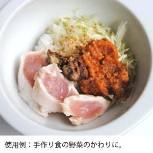 Bioliob ビオリオーブ 犬 ごはん 無添...の詳細画像3