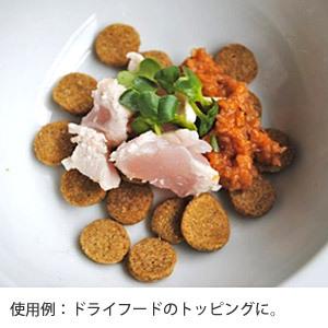 Bioliob ビオリオーブ 犬 ごはん 無添...の詳細画像4