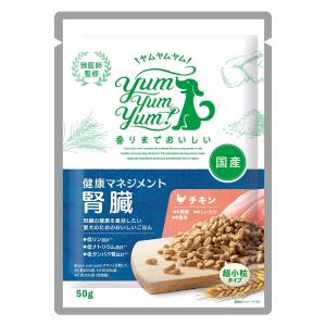 Yum Yum Yum ヤムヤムヤム 健康マネ...の詳細画像1