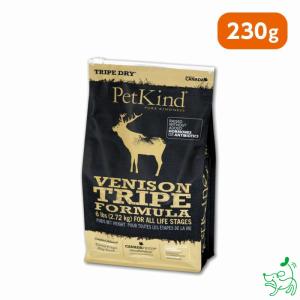 ドッグフード animonda INTEGRA PROTECT RENAL 150g Amazon | 【療法食】 インテグラプロテクト ドッグフード 腎臓