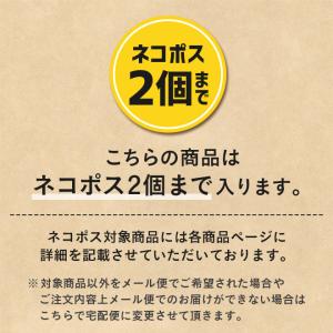 犬 無添加 国産 嵐山善兵衛 特選 鹿御膳/低...の詳細画像1