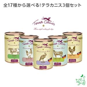 ダイエティクス 犬用 ストルバイトブロック 3kg ストルバイト尿石症