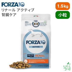 ドッグフード animonda INTEGRA PROTECT RENAL.NIEREN 犬用フード - インテグラプロテクト - 腎臓ケア