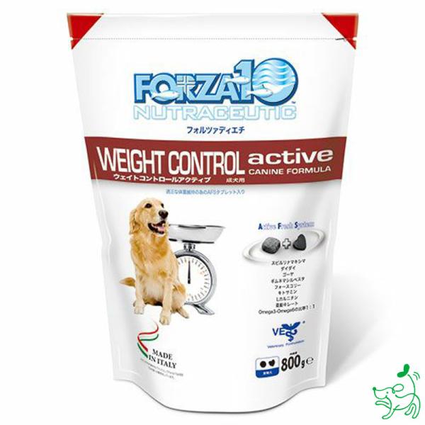 FORZA10 食事療法食 フォルツァ10 ウエイトコントロールアクティブ 体重ケア 800g/犬 ...