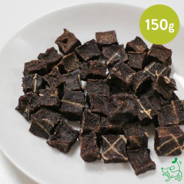 犬 おやつ 低脂肪 無添加 国産 兵庫産 ニホン鹿のダイス 150g/ 鹿肉 ベニソン ビッツ トリ...