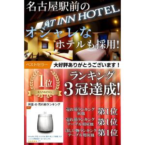 Smodify 灰皿 ふた付き 屋外 卓上 中...の詳細画像3