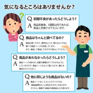 iPhone イヤホン キャップ & ...の詳細画像4