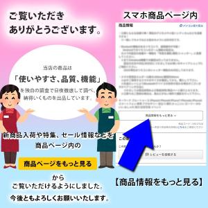 iPhone イヤホン キャップ & ...の詳細画像5