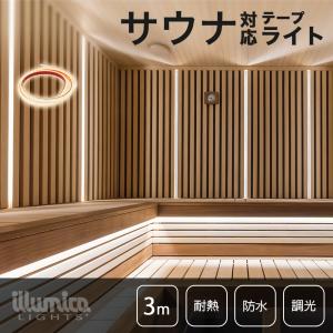 Panasonic（パナソニック） LEDソケッタブルダウンライト 埋込穴：φ125