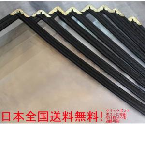 メニューブック　8枚　１６ページ　防水　透明　A4　飲食店　縦長　オシャレ　かわいい　定番　丈夫