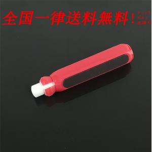 チョークホルダー　チョーク入れ　磁石　４セット　ケース付き　学校　黒板　便利　綺麗　高性能　ショップ　広告　アルバイト　清潔　