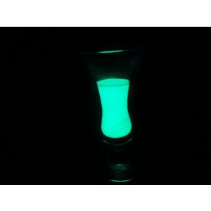 超輝度　スーパーグリーン　蓄光パウダー　５０ｇ　夜光　蓄光粉末　蓄光　原料　素材　