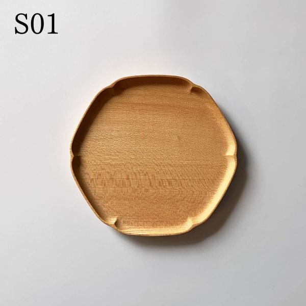 四十沢木材工芸 KITO 雪輪盆 小 ケヤキ