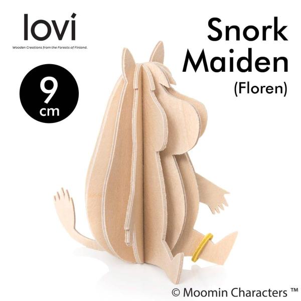 Lovi ロヴィ ムーミンシリーズ フローレン スノークメイデン メール便可 正規輸入品 北欧雑貨 ...