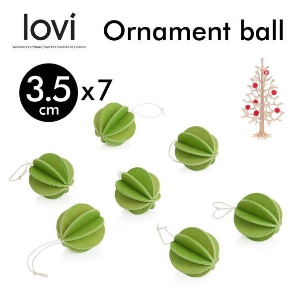 Lovi ロヴィ オーナメント ボール ライトグリーン 3.5cm×7個 メール便可 正規輸入品 ク...