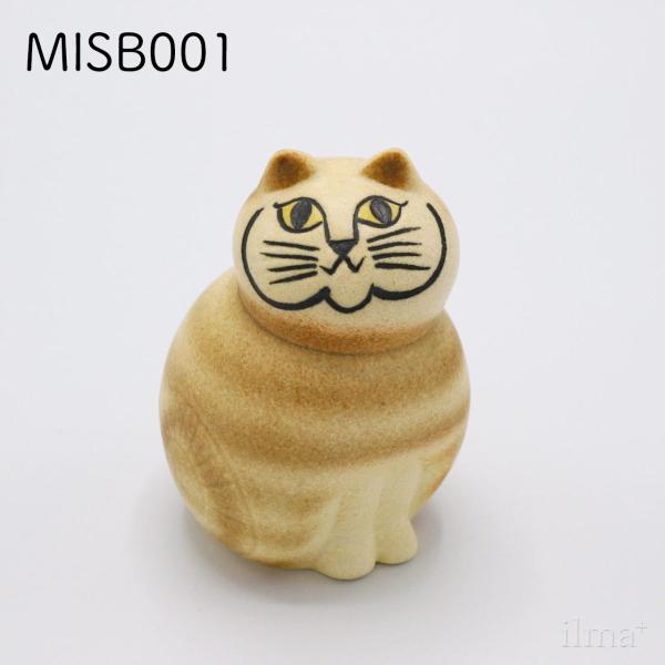 Lisa Larson MIA Sサイズ ブラウン 猫 置き物 正規代理店品