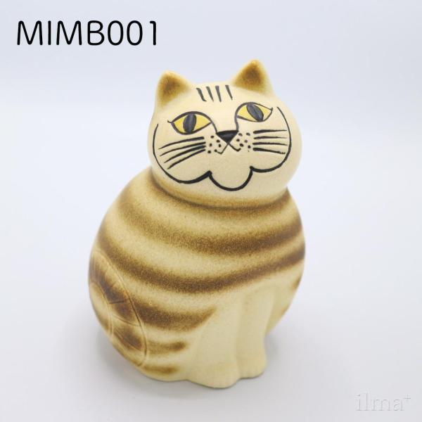 Lisa Larson MIA Mサイズ ブラウン 猫 置き物 正規代理店品