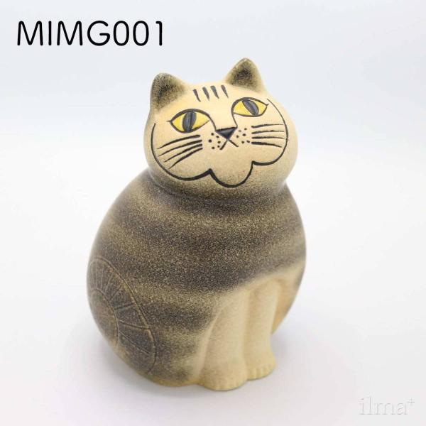 Lisa Larson MIA Mサイズ グレー 猫 置き物 正規代理店品