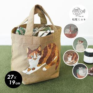 松尾ミユキ 横長トートバッグ レディース ネコ柄 猫だらけ ゴブラン織