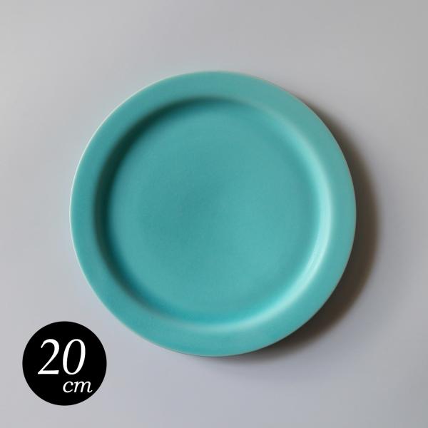 4th-market スティルク 7.5プレート 水色 20cm ギフト