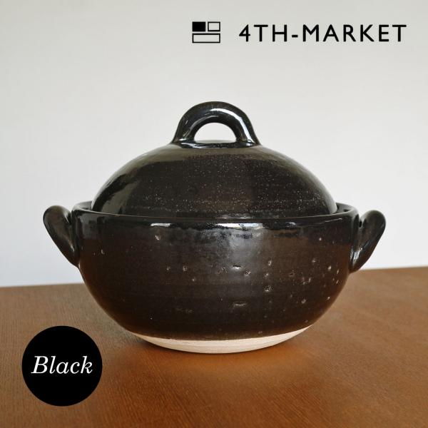 4th-market コセール 5号鍋 黒 土鍋 1〜1.5人用 かわいい 素朴 ギフト 新生活
