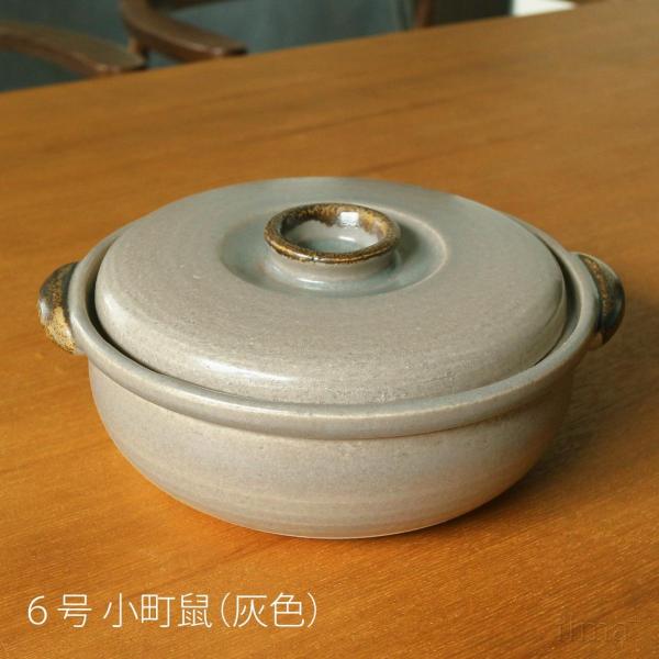 4th-market 壷鍋 6号鍋 小町鼠 土鍋 1人用 一人鍋 おしゃれ ひとり暮らし